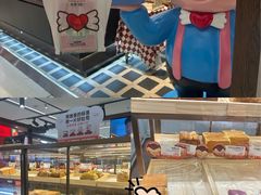-爸爸糖吐司面包(悠唐购物中心店)