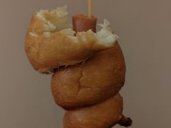 -惠源面包店(开禾路店)