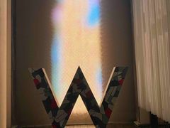 -广交会威斯汀酒店