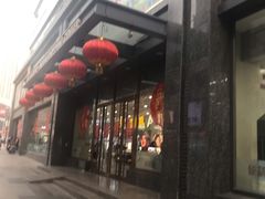 -利客来李村购物中心