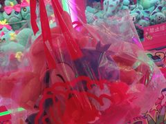 -BIG PINK大粉娃娃机主题馆(圆融星座店)