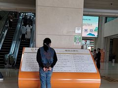 -中山市陈星海医院