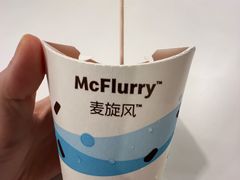 -麦当劳(集美石鼓店)