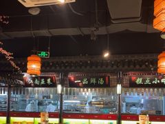 -卢大鲜鱼头捞饭(美利广场店)