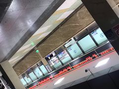 -四川天府新区人民医院