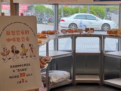 -长安大学(北校区)