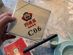 -四道菜·福建菜馆(新街口金鹰店)