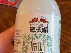 -德天顺盖码饭(人民西路店)