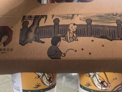 -茶颜悦色(五一里1号口店)