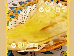 -Santoor 萨都里印度餐厅(北锣鼓巷店)