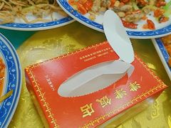 -津津乐乐