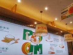 -鼎盛轩上海灌汤包·生煎(万达广场店)