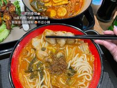 -津津飯堂
