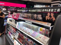 -丝芙兰Sephora
