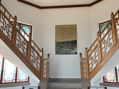 -青岛海滨风景区小鱼山