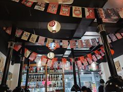 -炭治郎烧肉(滨江和城店)