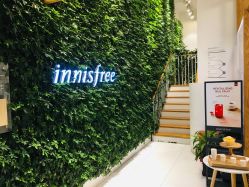 -悦诗风吟innisfree