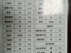 -聚椰坊·海南清补凉·糖水·奶茶·小吃