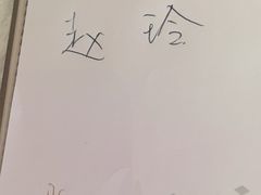 -国际青年会议酒店