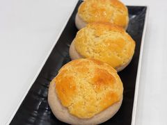 酥皮叉烧包-白天鹅宾馆-宏图府餐厅