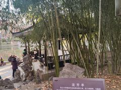-包公祠