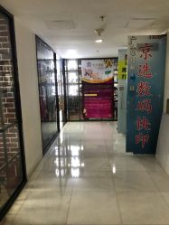 -尚丹尼造型