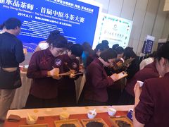 -郑州国际会展中心