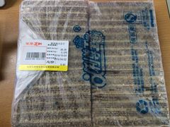 麻酱威化-百年义利(百万庄店)