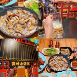 东莞新店｜庆粥今宵X蛮村小酒馆 聚餐好地方