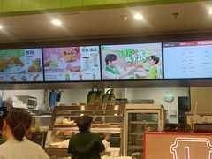 -德克士(榆次君豪店)
