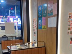 -新鞑烤羊腿(康平路店)