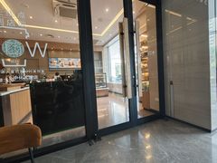 -星巴克(北京中化大厦店)