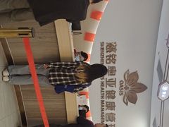 -慈铭奥亚健康体检(南山店-保利分院)