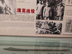 -高淳老街