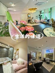 -名媛颜蕙·LPG官方旗舰店