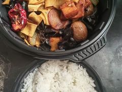 -辣尚瘾·烤鱼·新川菜(交大直营店)