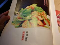 -阿庄新豫菜(通泰路店)