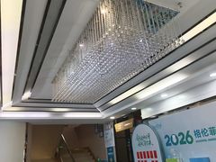 -深圳富茂格伦菲尔口腔门诊部(龙华清湖总院)