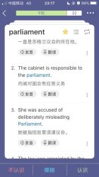 -名发世家烫染