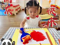 -昱南托育园.托班晚托.寒暑假班