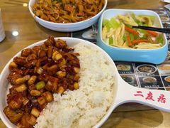 -华天二友居肉饼(宫门口店)