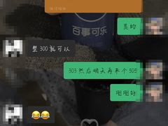 -Supermiami超级迈阿密酒吧(太原店)