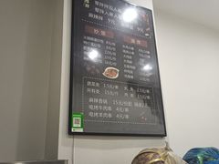 -大江麻辣拌(石油学院店)
