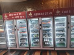 -尚品海鲜肥牛自助火锅(湖明店)
