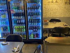 -有局·成都市井烧烤·精酿啤酒(双楠店)