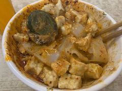 -清真·宏顺祥卤汁凉粉(大皮院店)