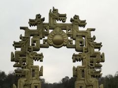 -北山公园