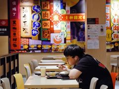 -永和大王(宜山店)