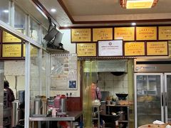 -太湖面馆十八浇(渔港路店)