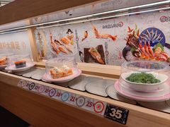 -三禾寿司(君尚店)